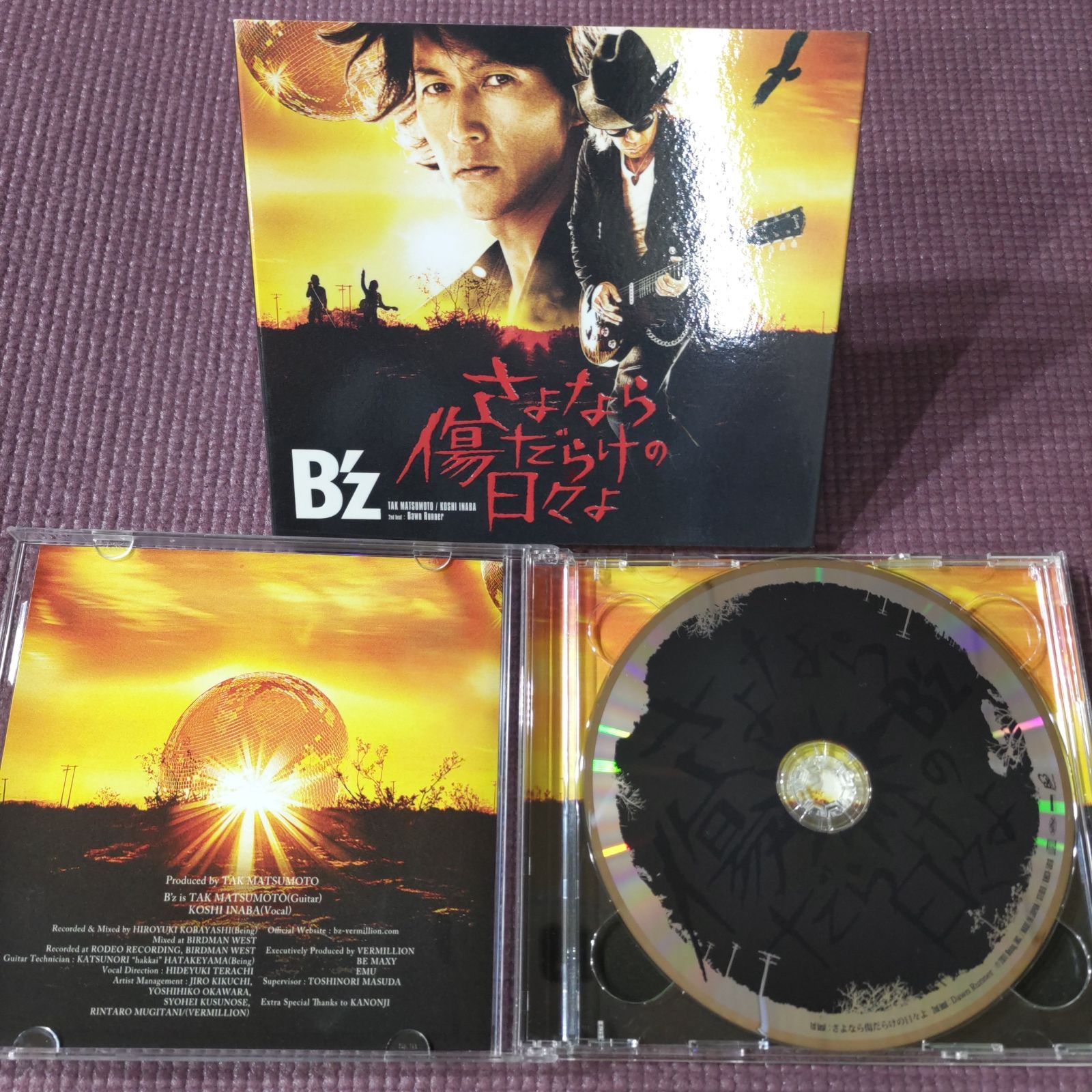 B'z4点セット 🟡『B'z The Best 