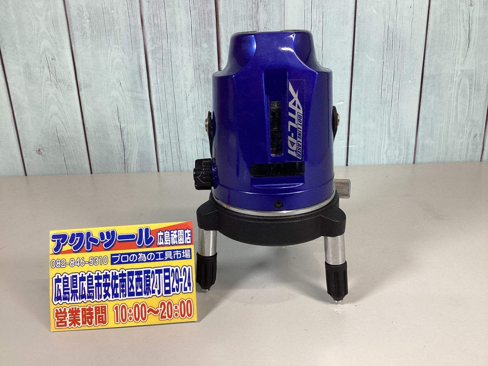 Masa様 ウインドエアコン CW-FA1820 窓用 2020製 たのメル便 【公式通販】