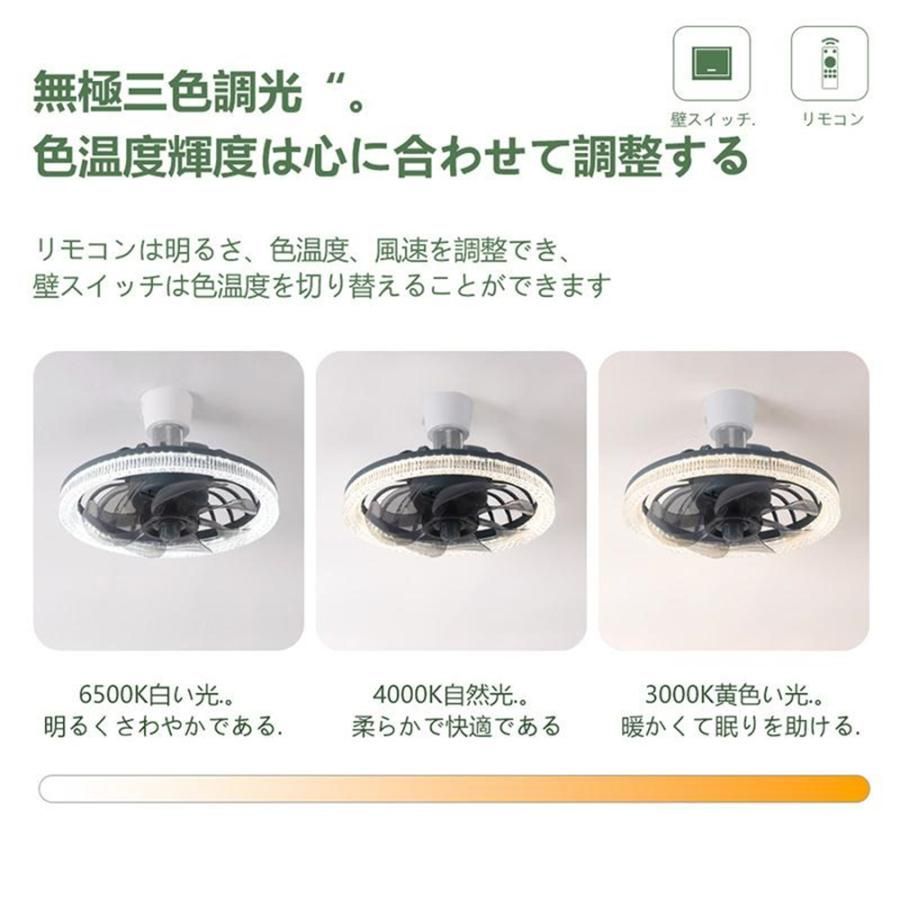 10畳 おしゃれ