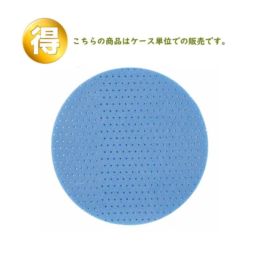 3M フッキット フレックス フォームディスク 33548 127 mm 径 ワンタッチタイプ P1500 20 枚 ×4箱 ケース販売