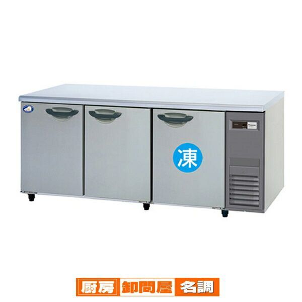 4面ガラス冷蔵ショーケース　城島株式会社 HJR-FG60SBK 4面ガラス冷蔵ショーケース 城島株式会社 HJR-FG60SBK 4面ガラス冷蔵ショー