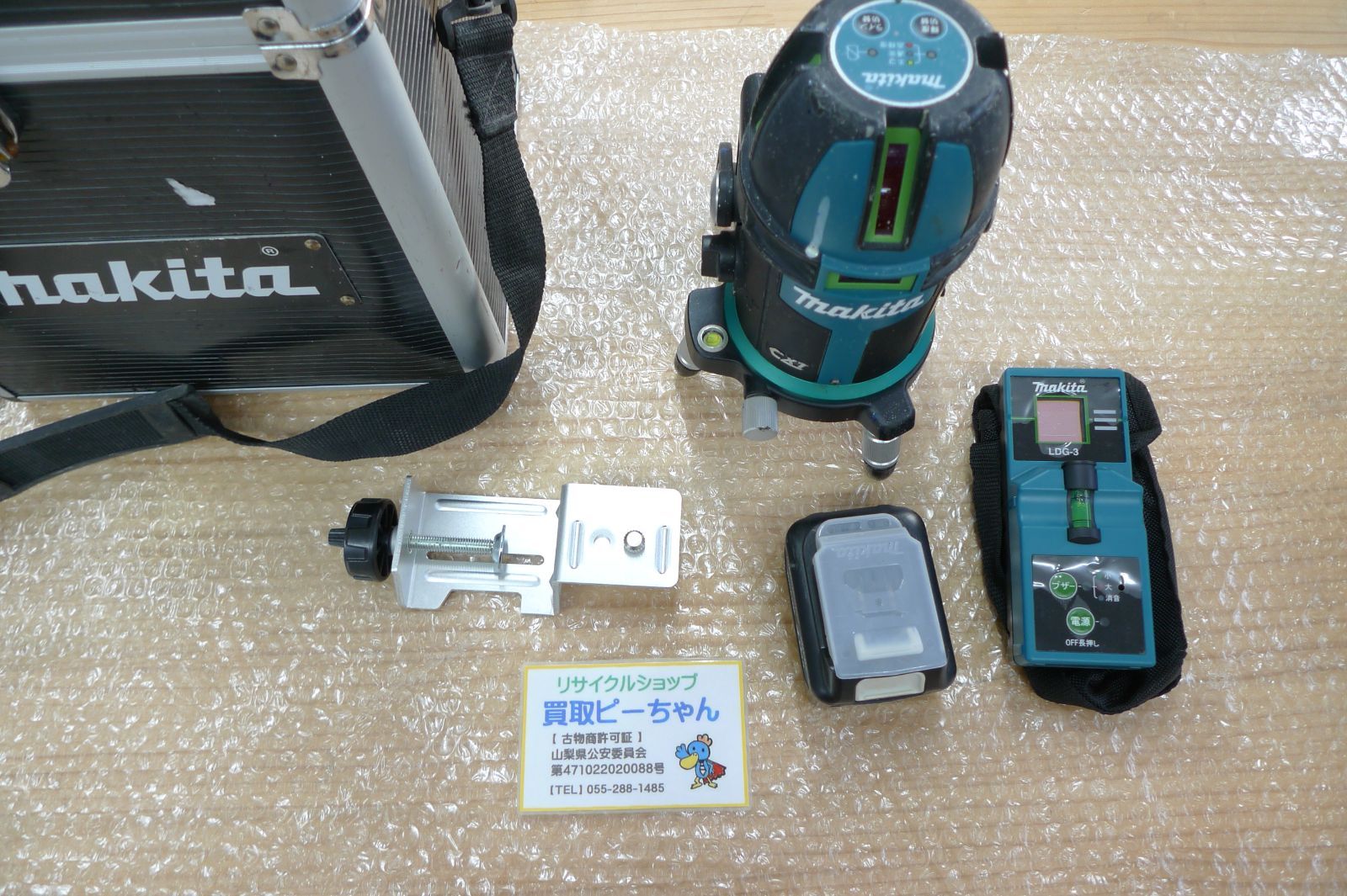SK312GD sk312gd