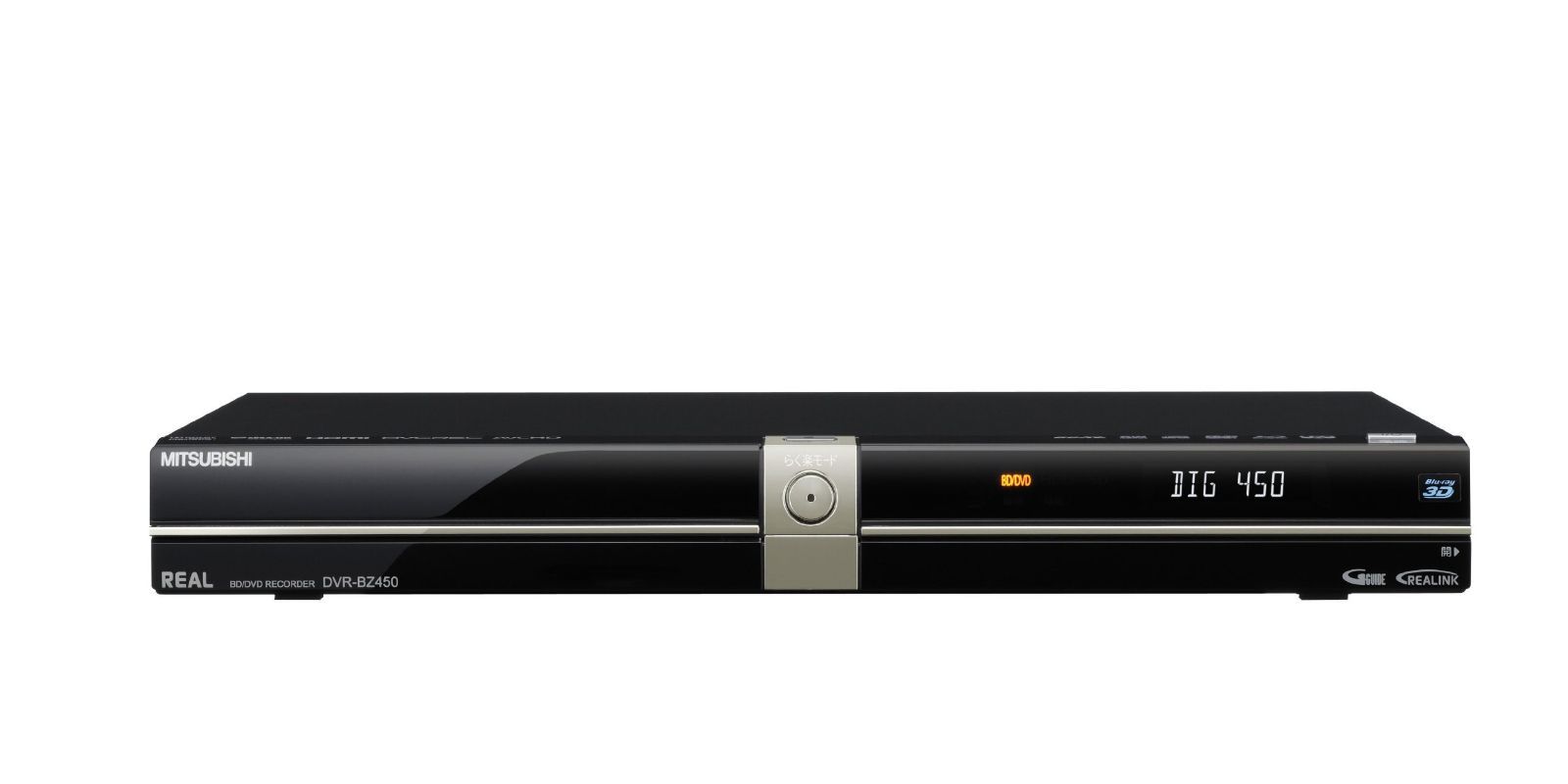 三菱電機 2TB 2チューナー ブルーレイレコーダー REAL DVR-BZ450