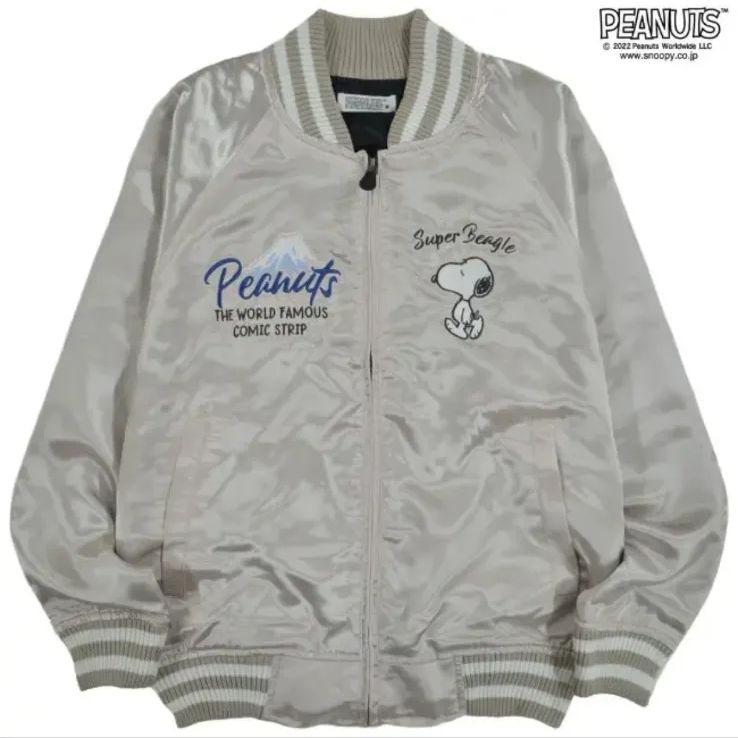 Snoopy