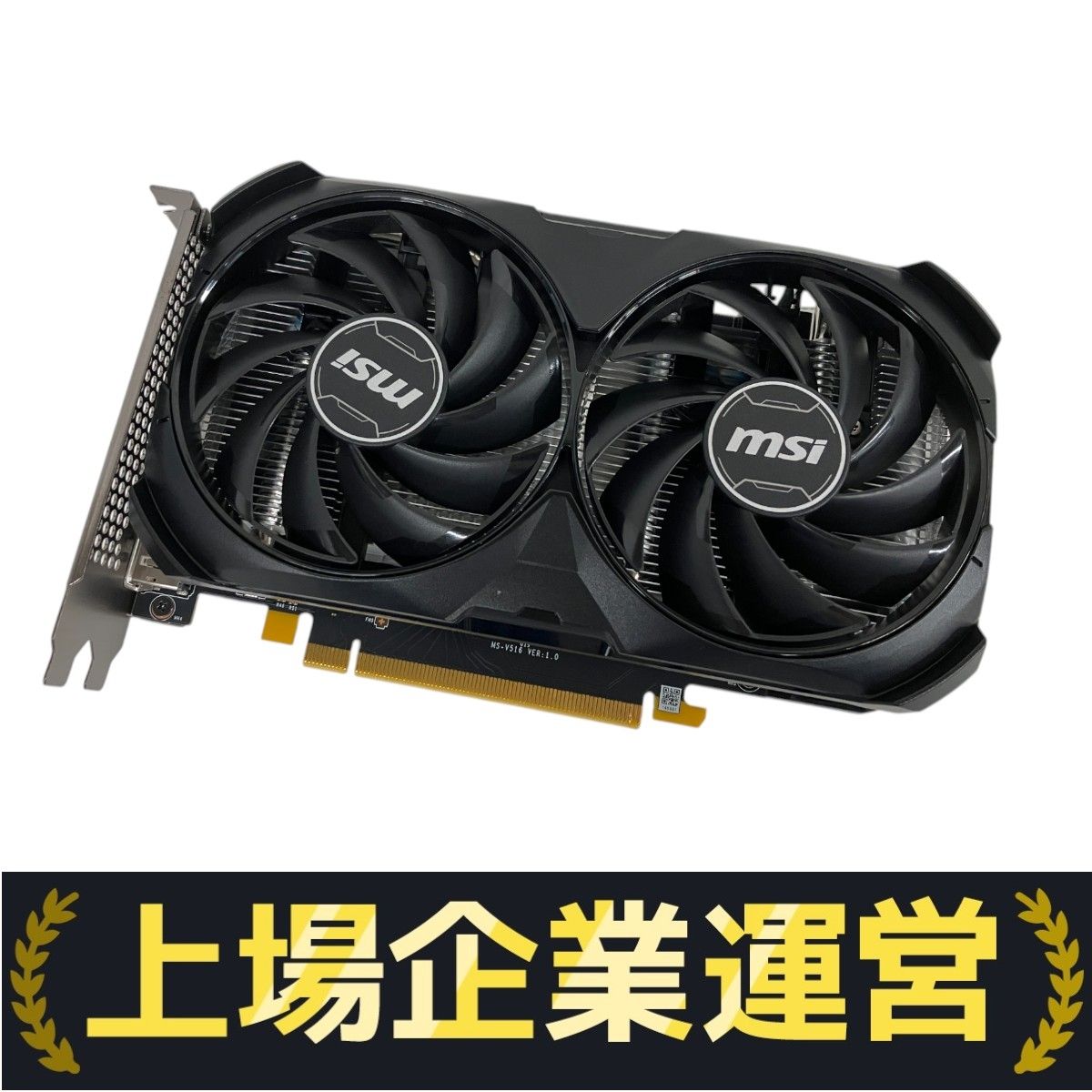 msi GeForce RTX 4060 VENTUS 2X BLACK 8G OC グラフィック