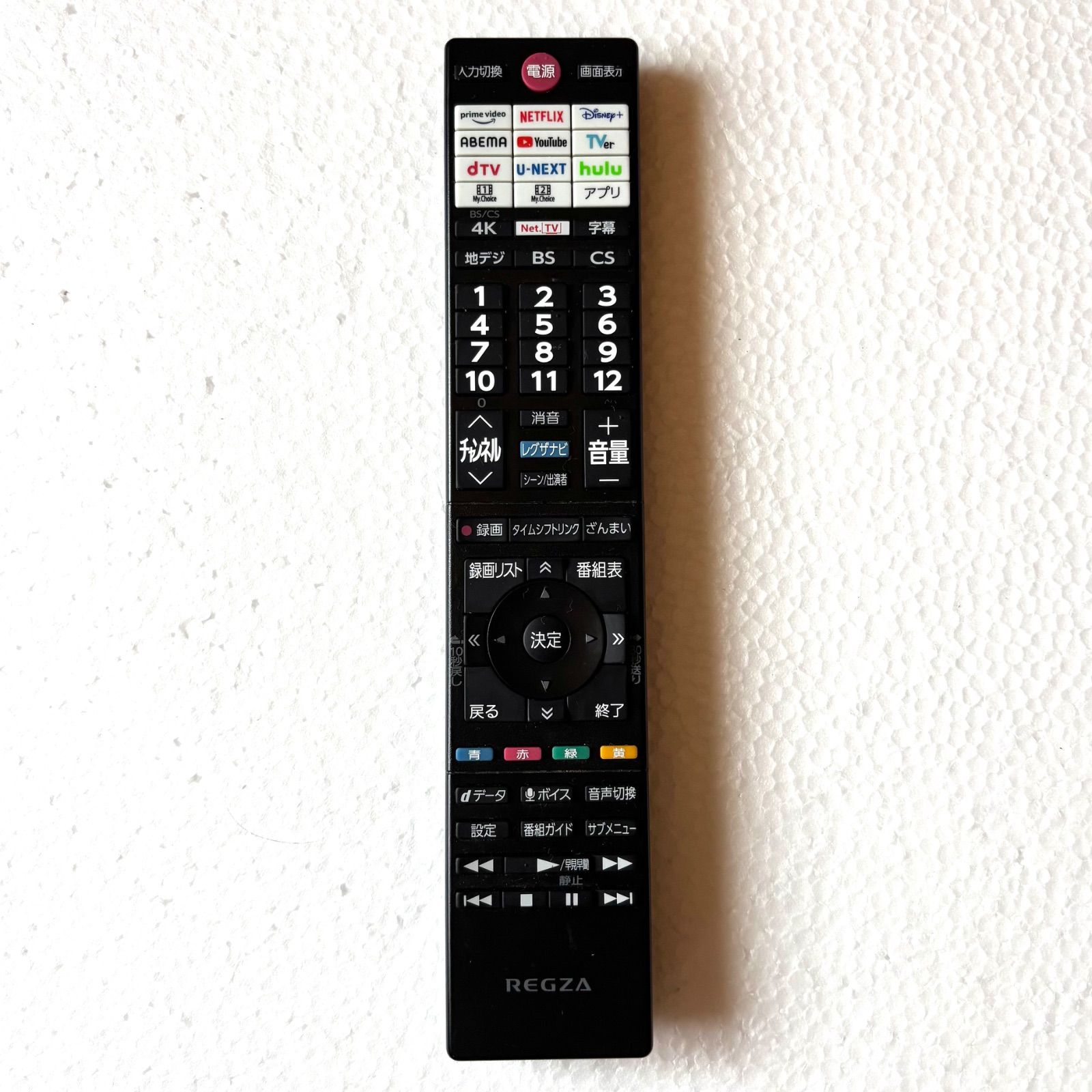 東芝 TOSHIBA テレビ用 純正リモコン 型番：CT-90499 - メルカリ