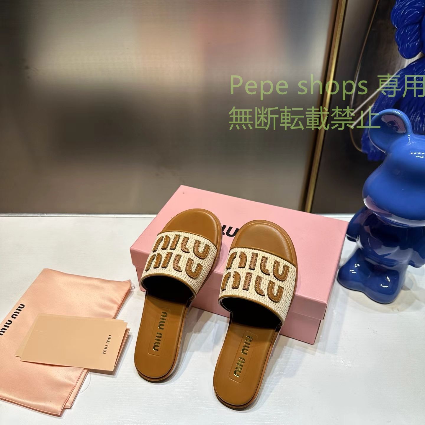 箱付き】 miumiu ミュウミュウ サンダル