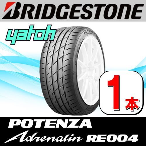 275/30R20 新品サマータイヤ 1本 ブリヂストン ポテンザ アドレナリン BRIDGESTONE POTENZA Adrenalin