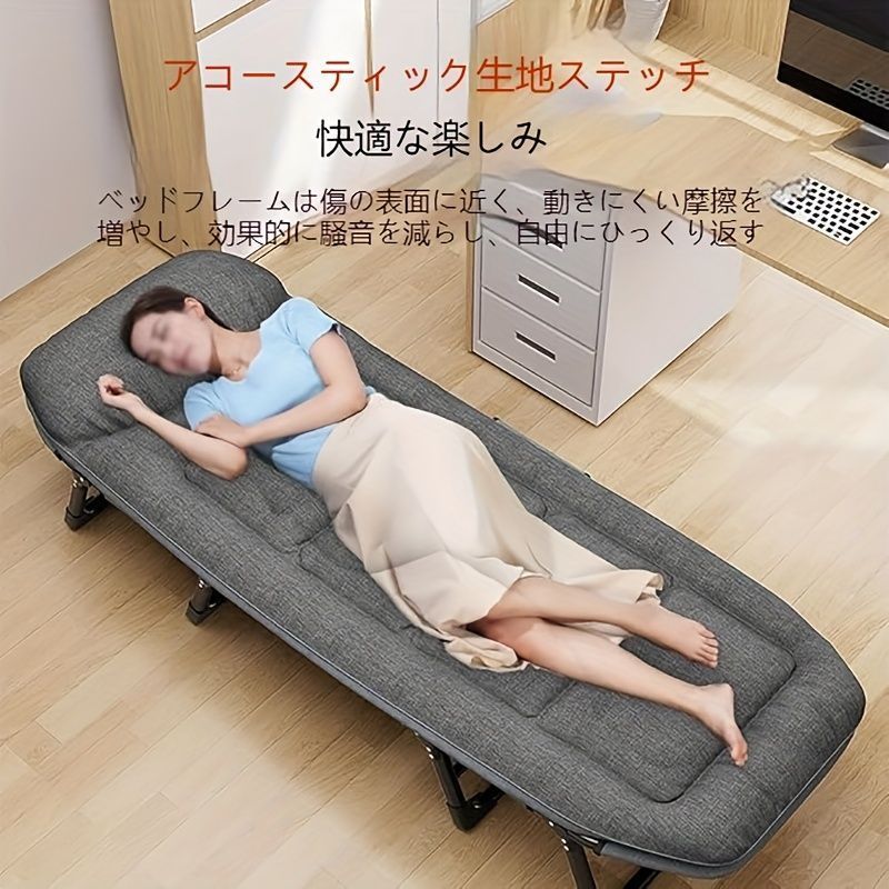 柔らかくお手入れしやすい表面素材 190cm