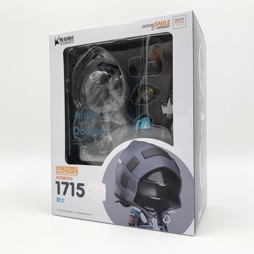 【中古】未開封 グッドスマイルアーツ上海 アークナイツ 明日方舟 ねんどろいど 1715 ドクター 博士[17]