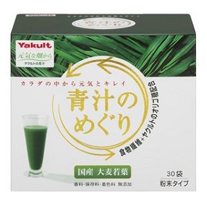 「ヤクルトヘルスフーズ」 青汁のめぐり 7.5g×30袋入 「健康食品」