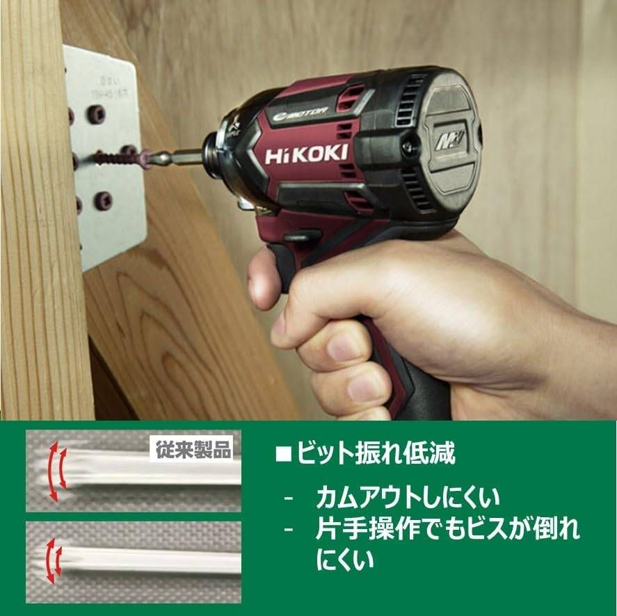 新品 ハイコーキ HiKOKI 36V コードレスインパクトドライバ 特別限定色 デザートイエロー 新バッテリー2個 充電器 ケース付 WH36DC  2XPSZ DY 日立 電動工具 充電式 穴あけ 締め付け - メルカリ