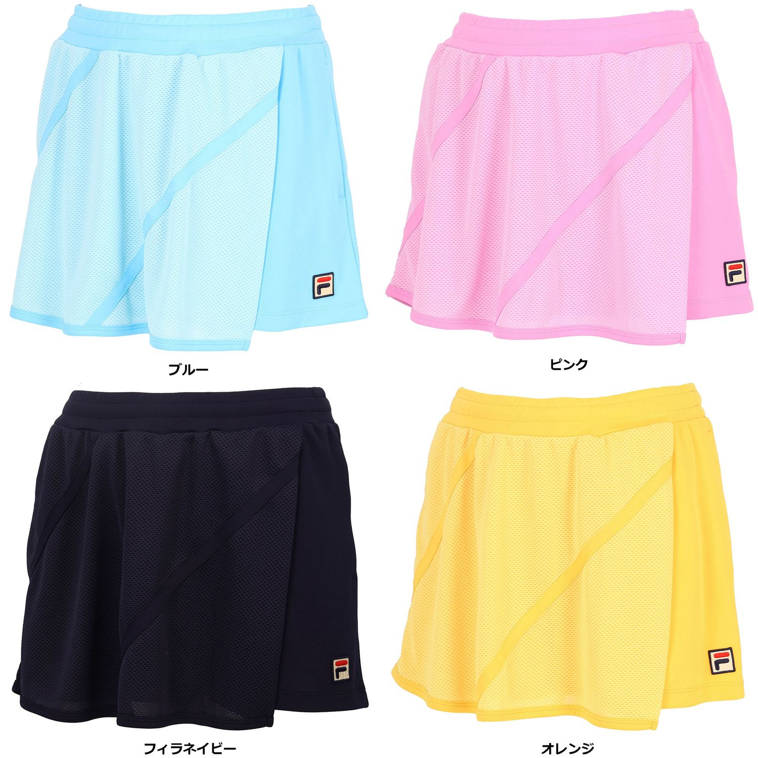 フィラ FILA テニス ラップショートパンツ VL2836 19 ピンク
