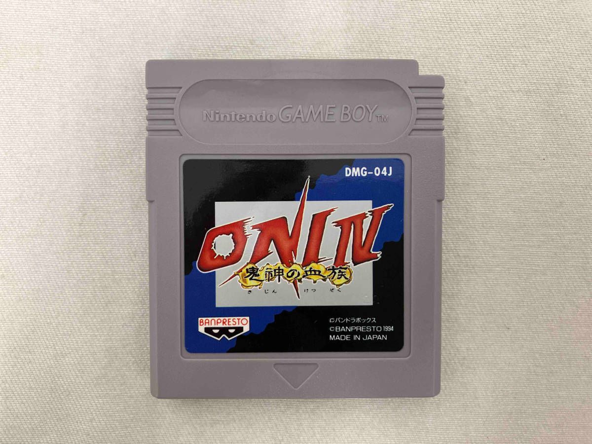 鬼神様 ONI 4 鬼神の血族-今が買い、安心・安全・返品交換OK