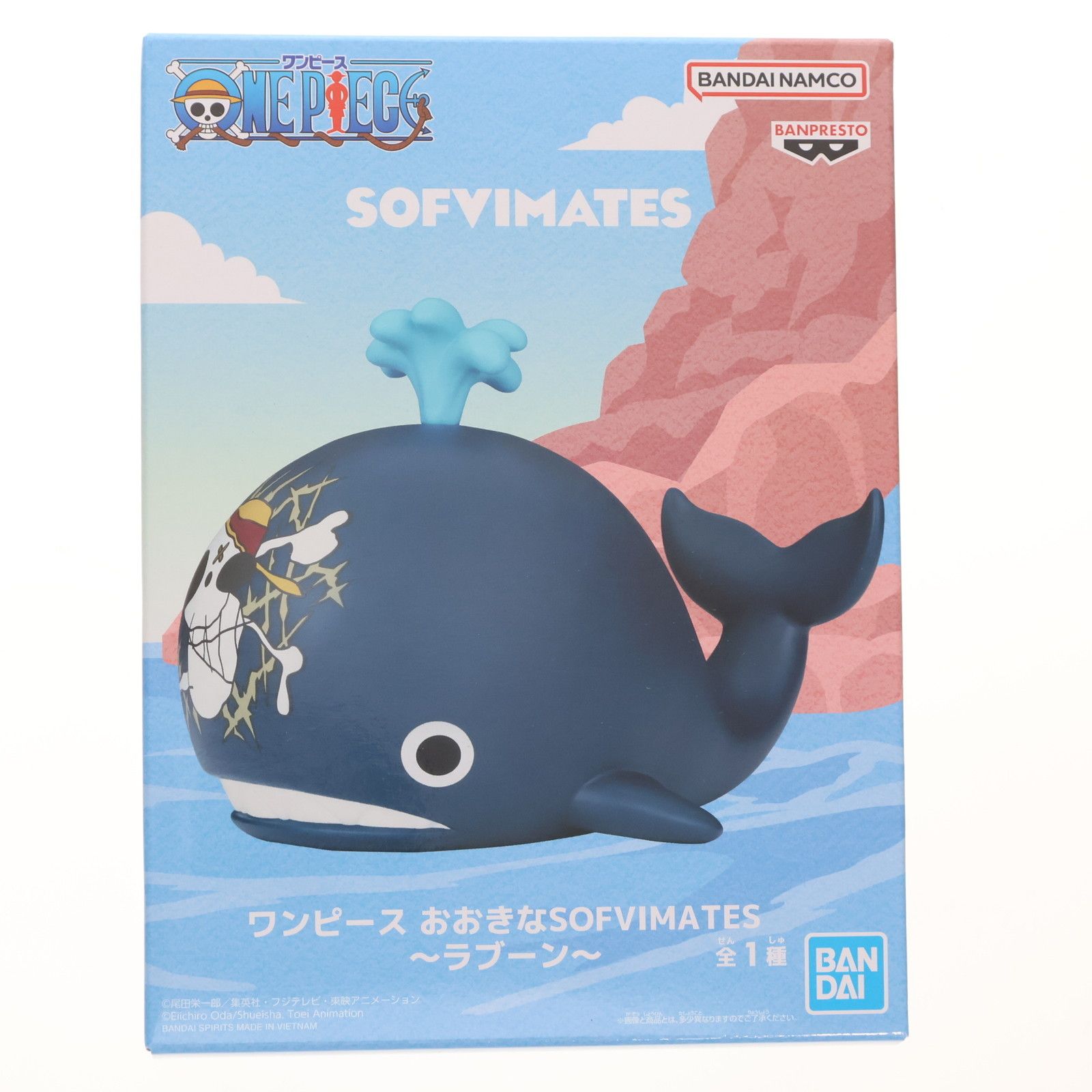 ラブーン ワンピース おおきなSOFVIMATES〜ラブーン〜 ソフビ