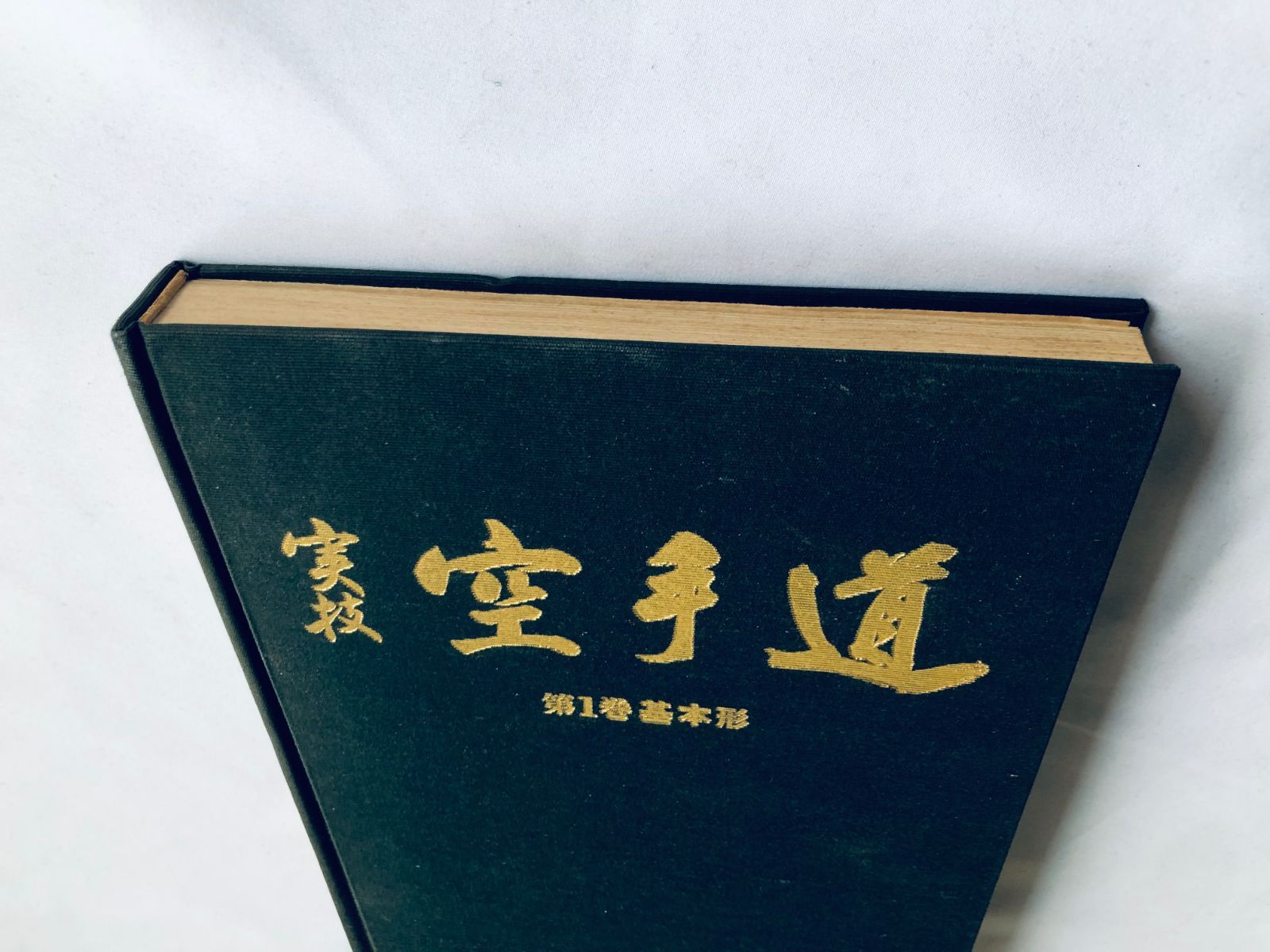浅井哲彦