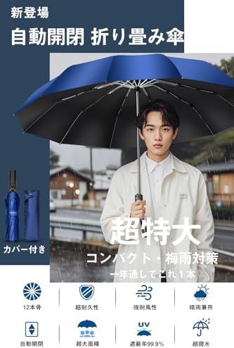 メンズ レディース