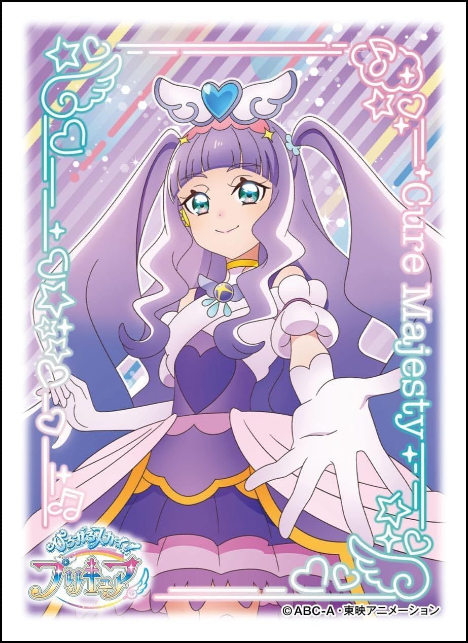 未開封　未使用　ひろがるスカイ！プリキュア　キャラクタースリーブ　4種セット Amazon | キャラクタースリーブ ひろがるスカイ！プリキュア