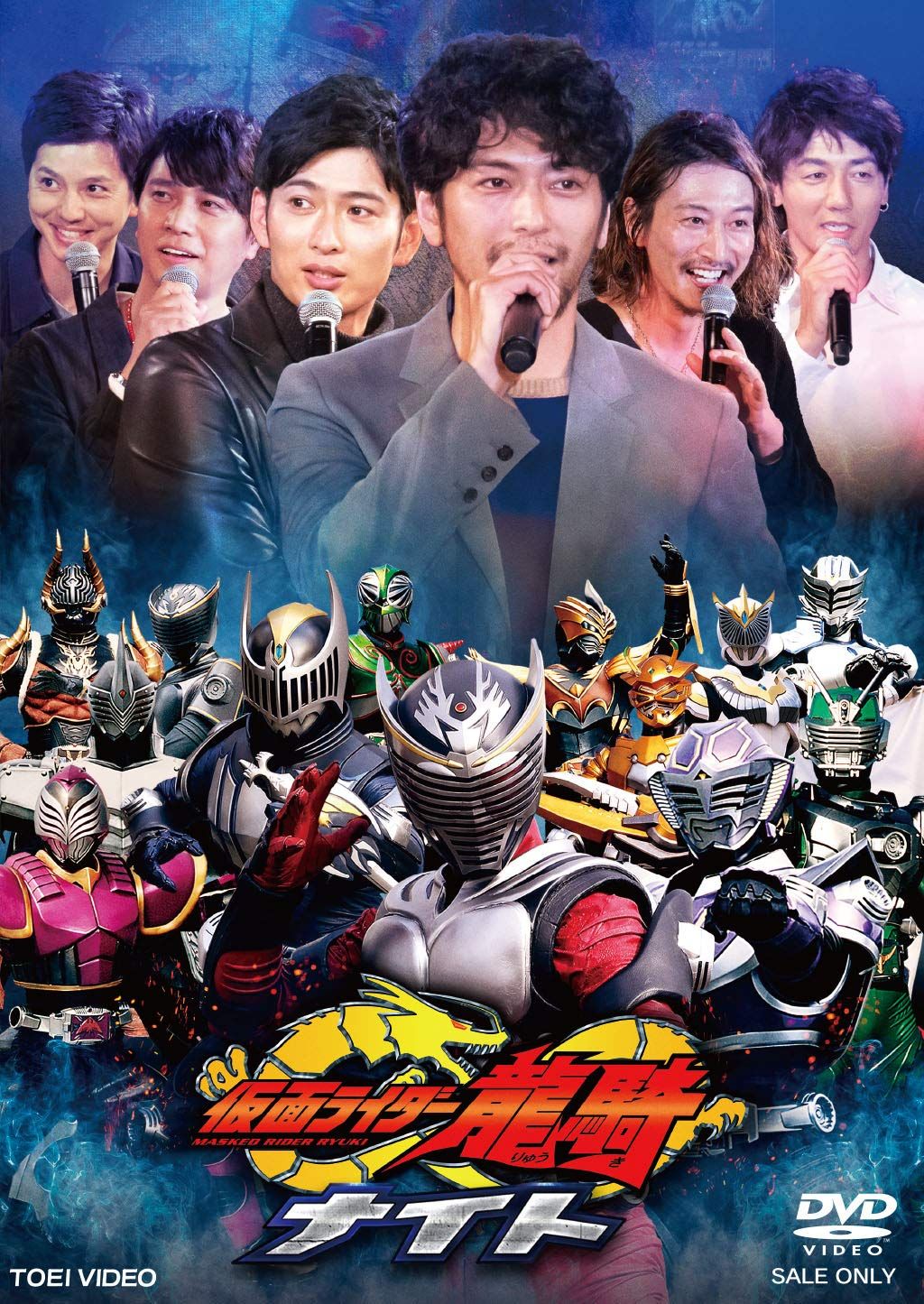 仮面ライダー龍騎 DVDセット 仮面ライダー龍騎DVD 全巻セット - メルカリ
