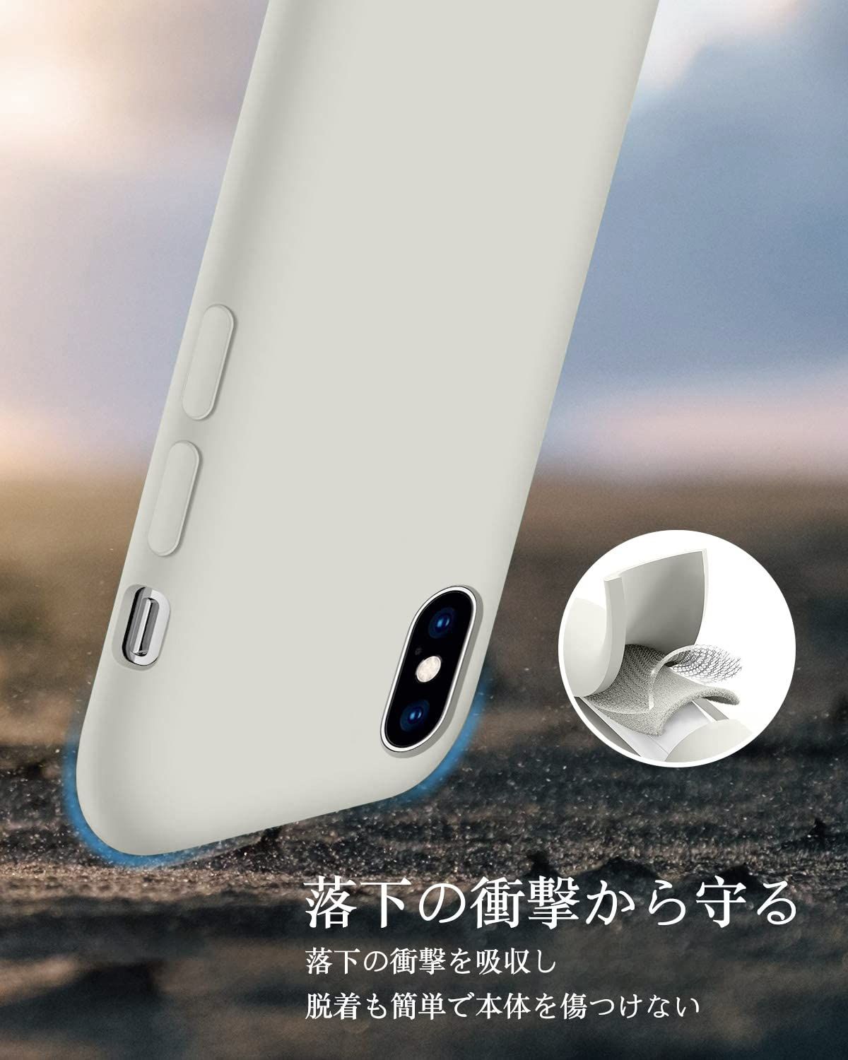 送料無料】iPhone XS ケース iPhone X ケース ショルダー 耐衝撃 TPU