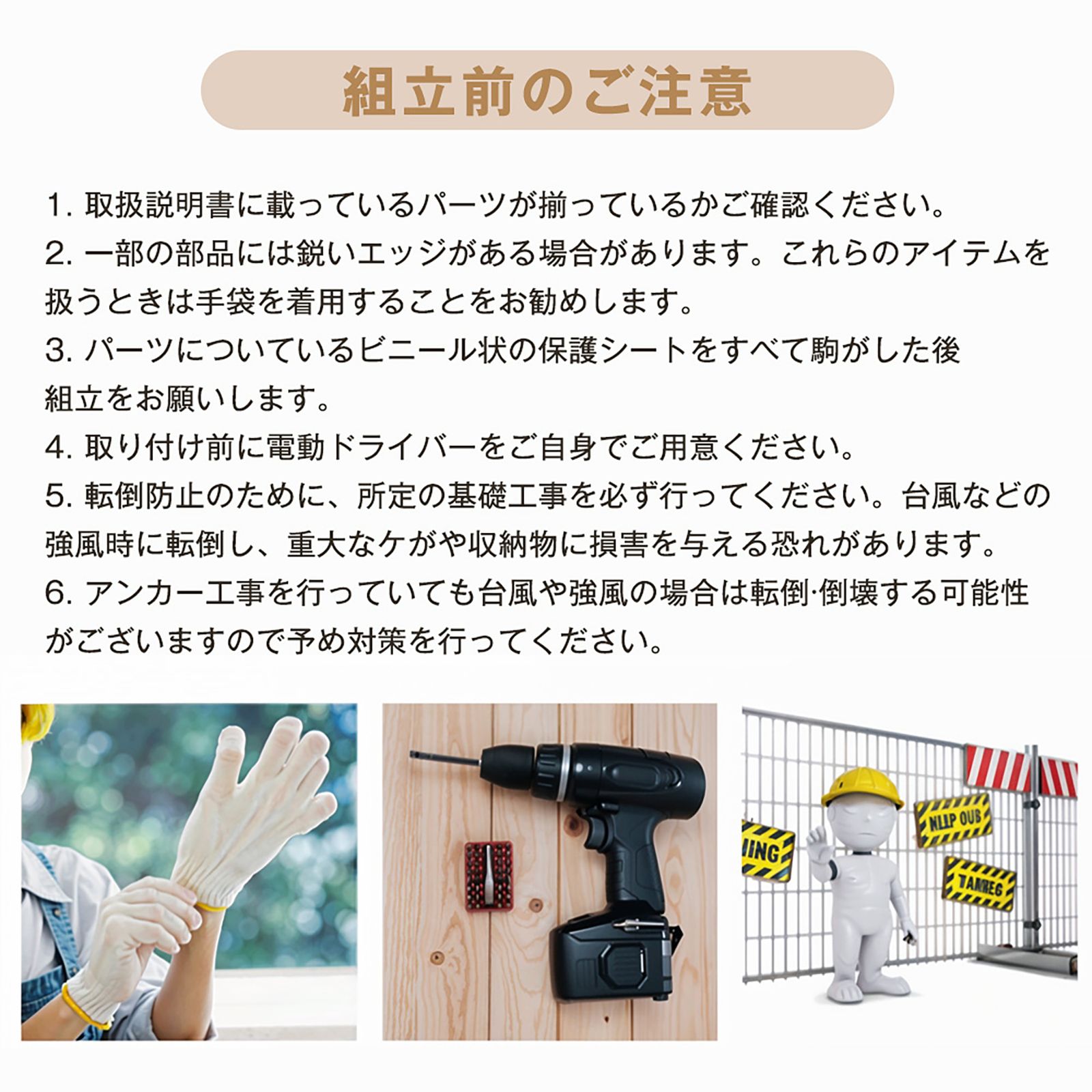数量 1900 L 樹脂製物置 床材あり屋外 大型 倉庫 大型物置 戸外収納庫 物置 防水 耐侯 収納 ガーデン 庭 田畑 農場 頑丈 大容量 窓付き おしゃれ ガーデニング ガーデンボックス 保管 家庭用 床板付き