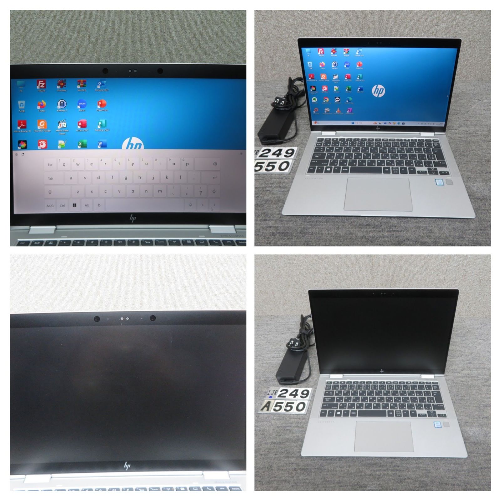 HP ELITEBOOK X360 1030 G3 タッチパネル 【公式通販】 HP ELITEBOOK