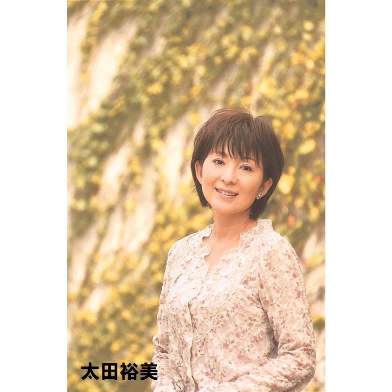 新品】こころの景色 癒しの叙情歌全集 CD6枚組 全150曲 別冊歌詞集付き