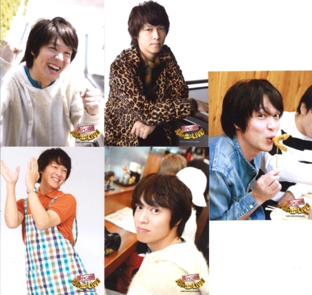関ジャニ∞ 15-16年 元気が出るLIVE!! 丸山隆平 フォトセット - メルカリ