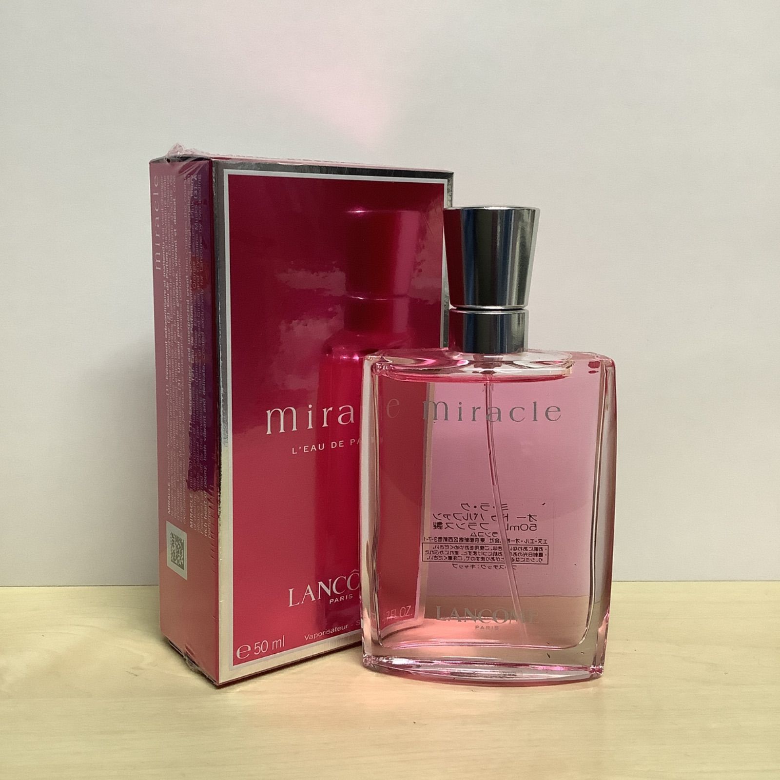 新品 廃盤 未開封 LANCOME ランコム ミラク オードトワレ 50ml-