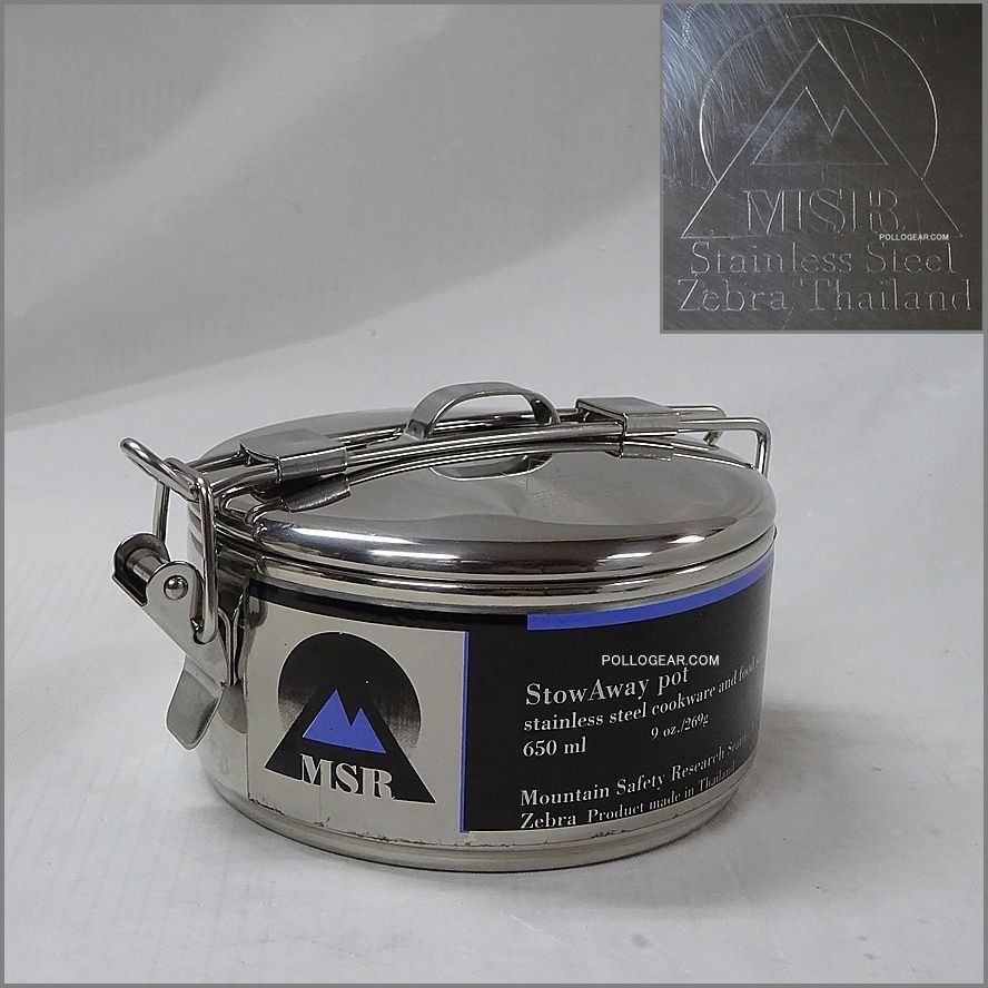 MSR alpine cook set 新品未使用　デッドストック MSR alpine cook set 新品未使用デッドストック