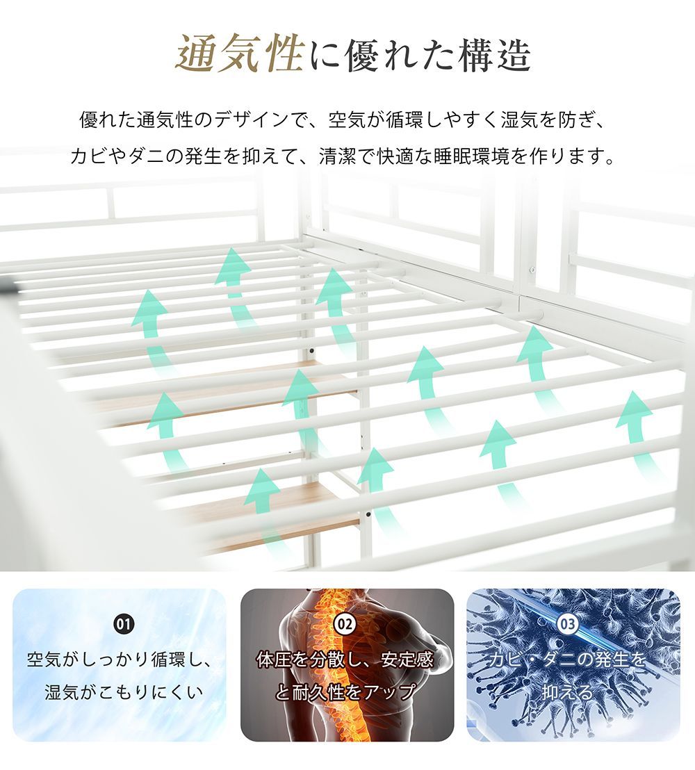 子供ベッド 北欧風