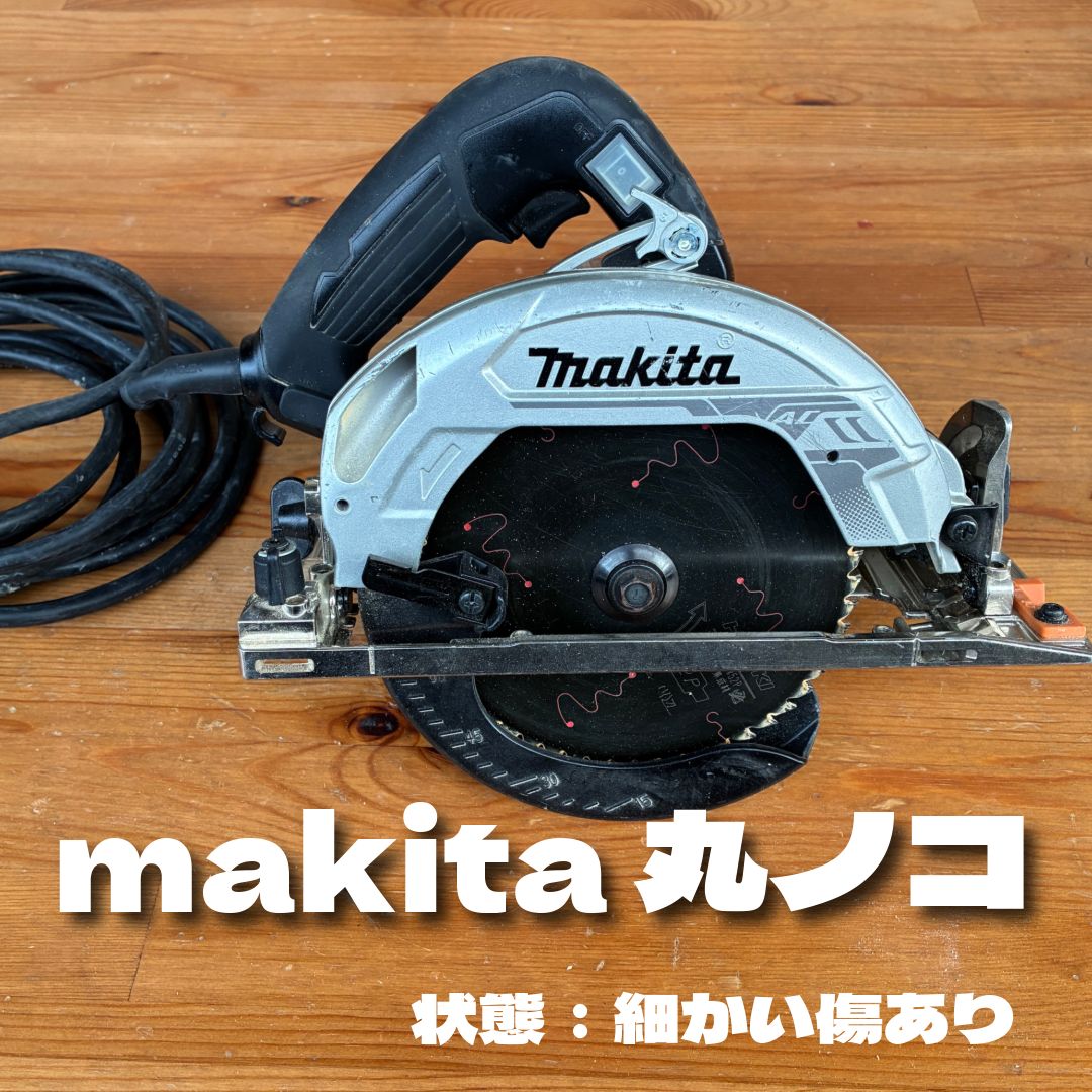 makita マキタ 電動丸ノコ HS6301