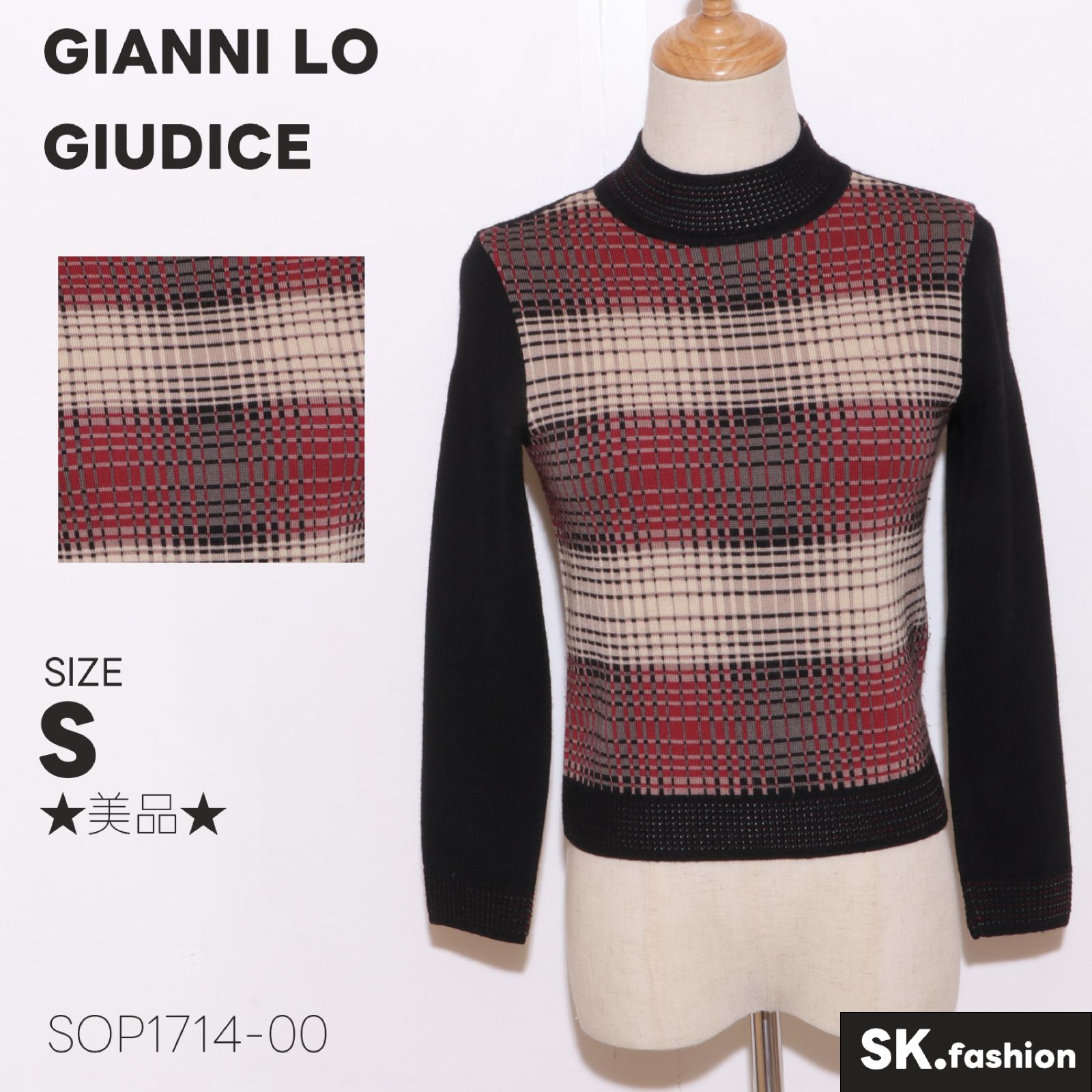 ☆美品☆ GIANNI LO GIUDICE ジャンニロジュディチェ トップス ニット