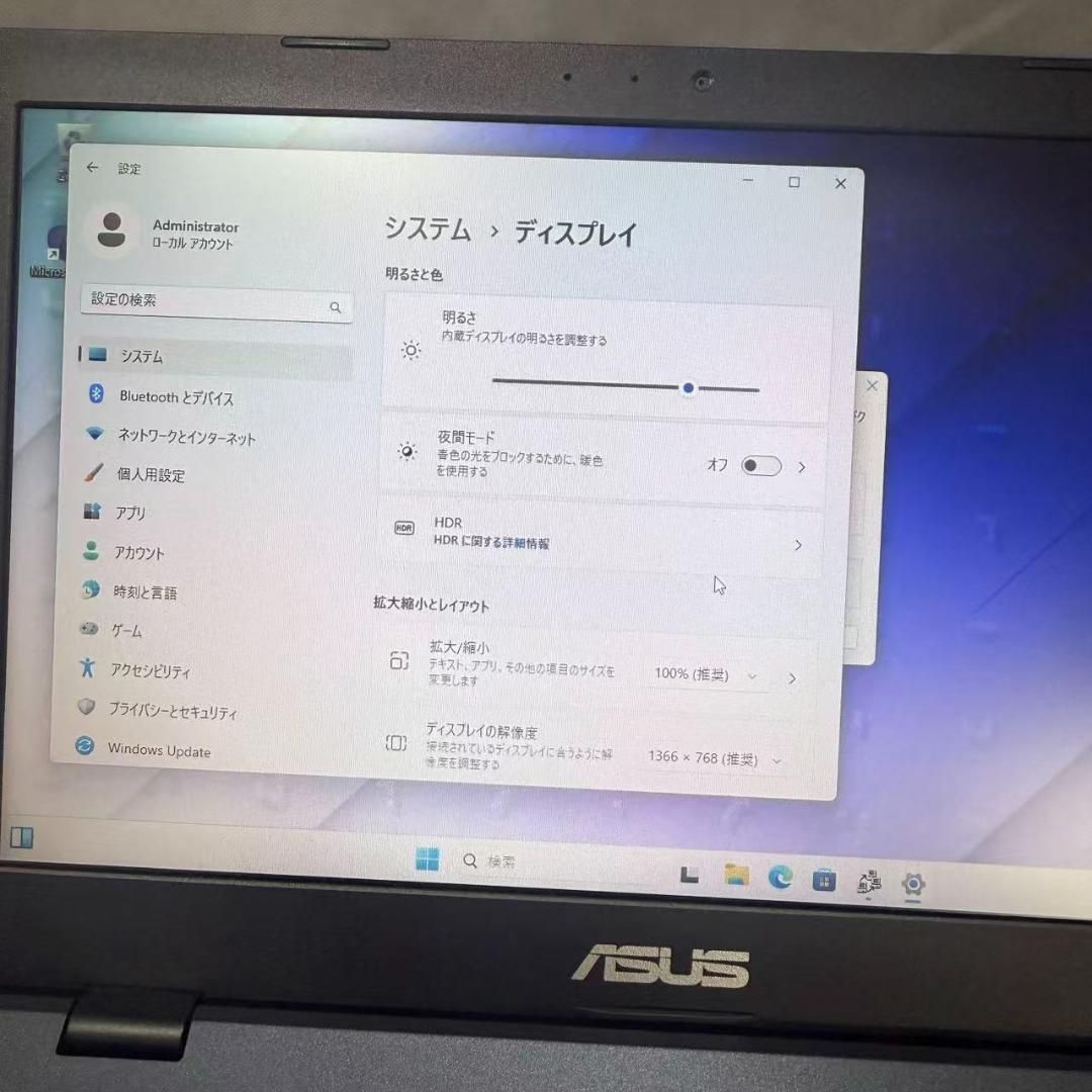 のとパソコン Kids Concept Wooden Computer Play Set | Scandiborn