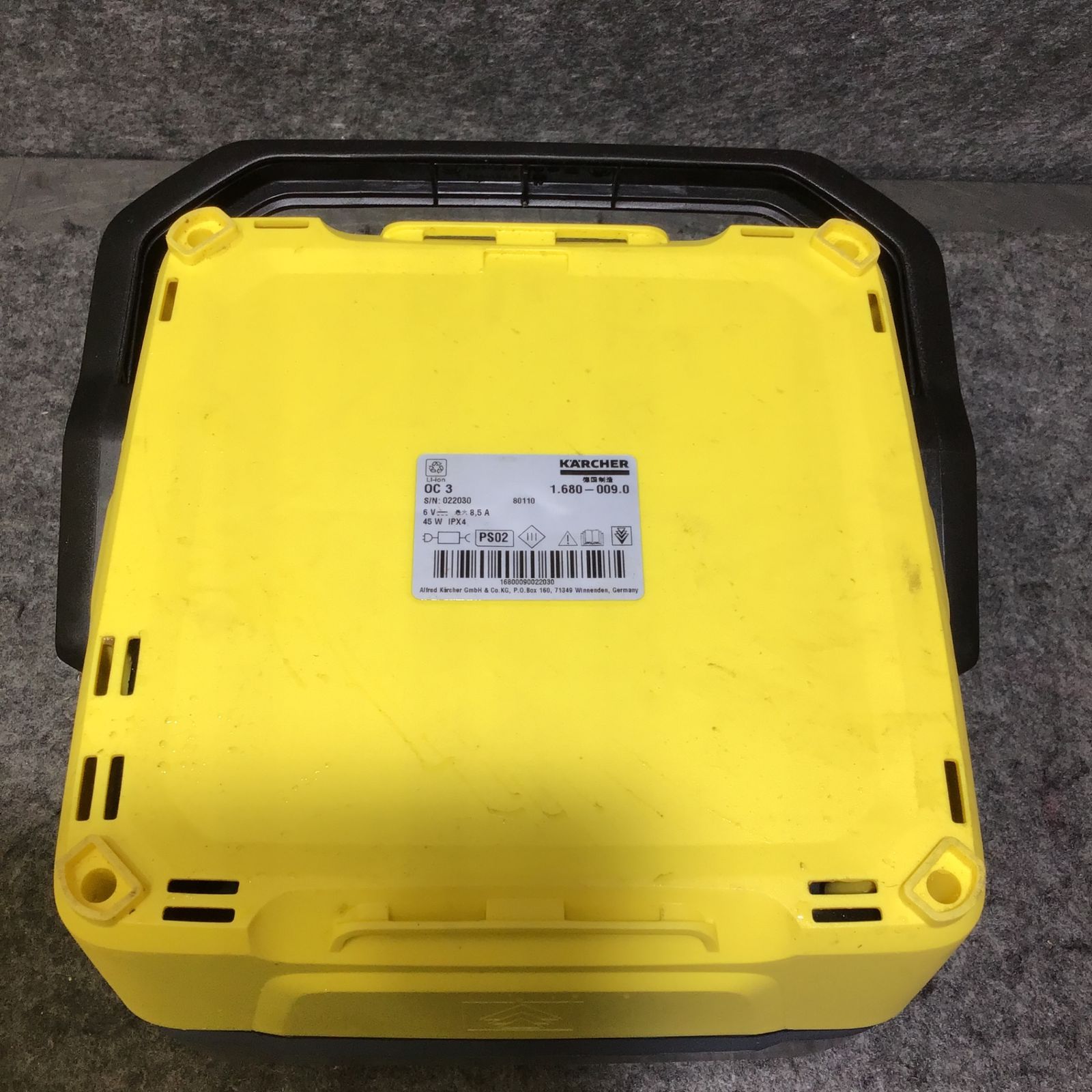 中古品】ケルヒャー(KARCHER) モバイルマルチクリーナー OC3