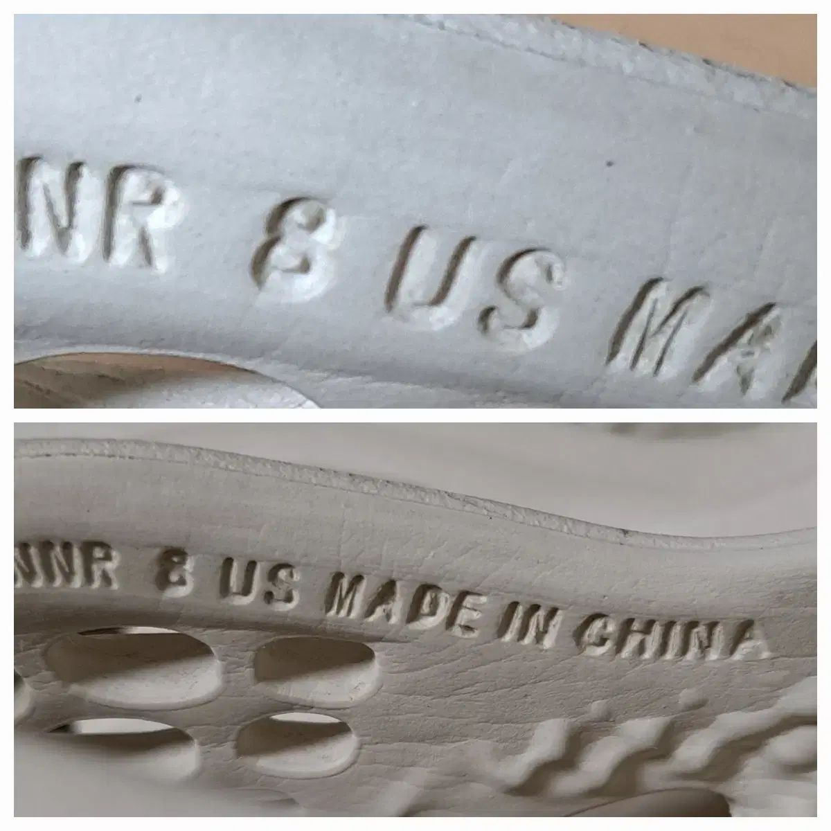 US8 265