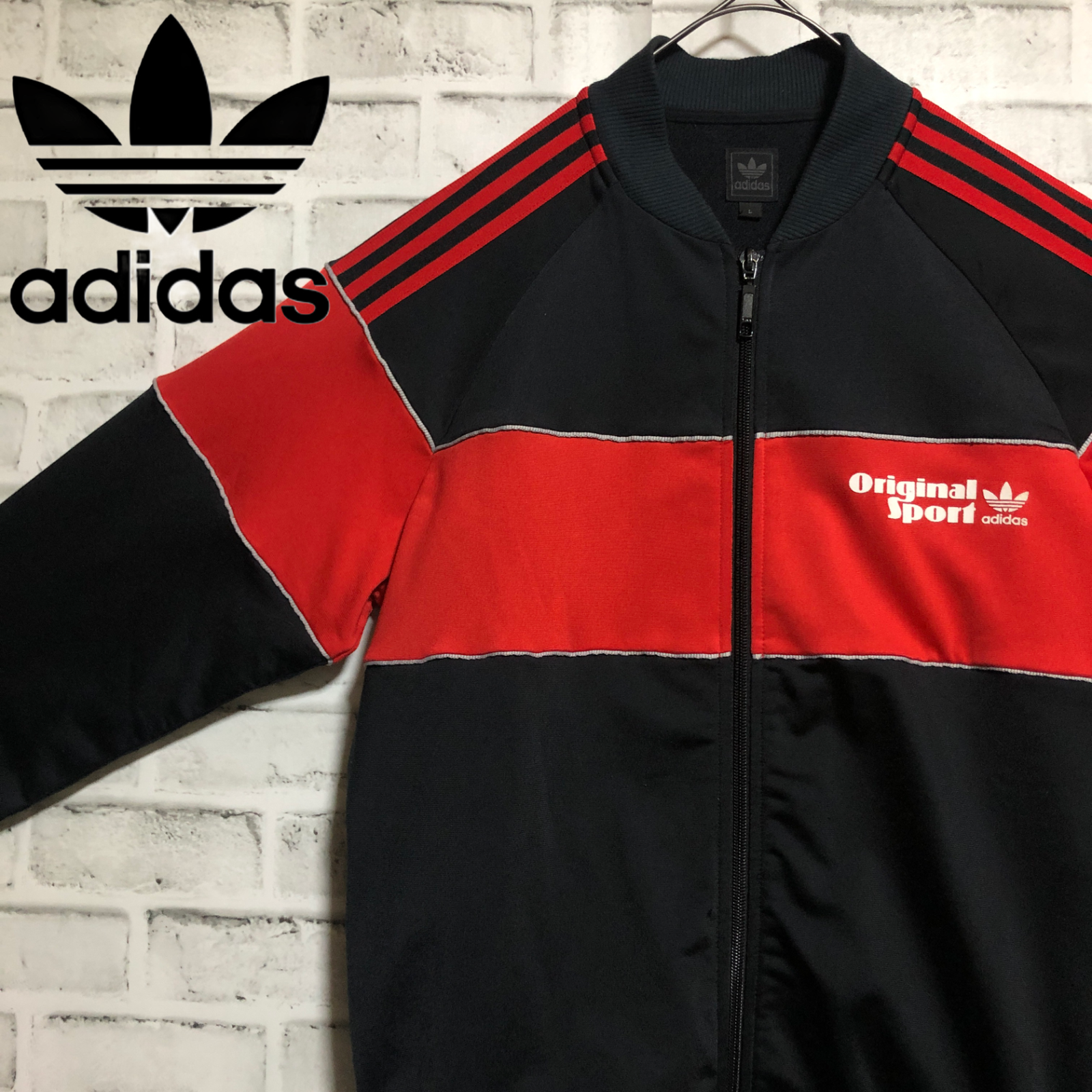 レオパードフラワーブラック 90s adidas ⭐️トラックジャケット