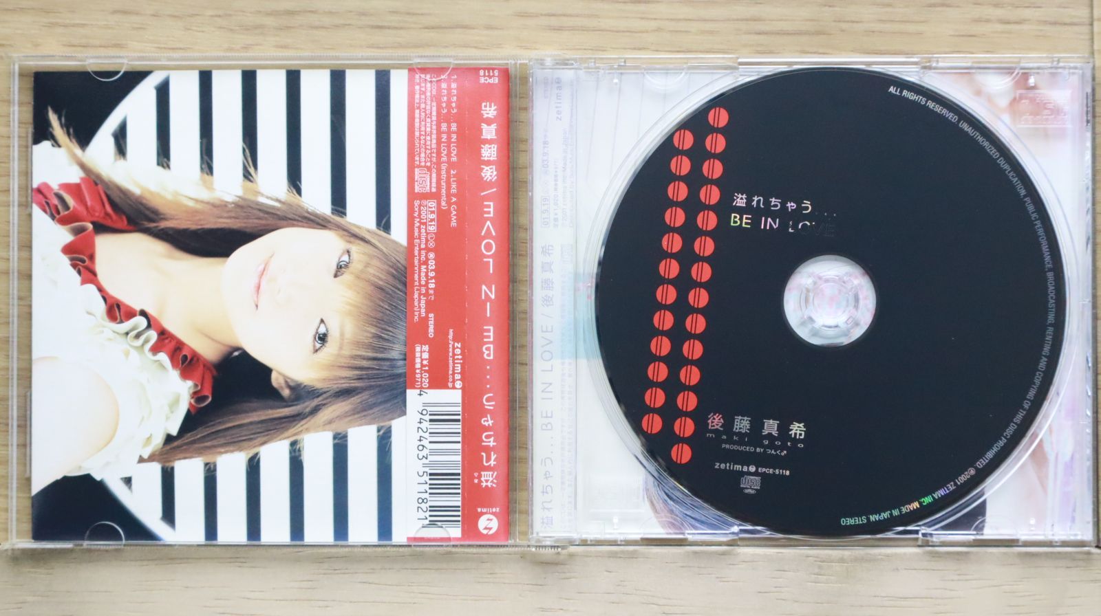 国内盤CD☆後藤真希/gotomaki□ 溢れちゃうBE IN LOVE