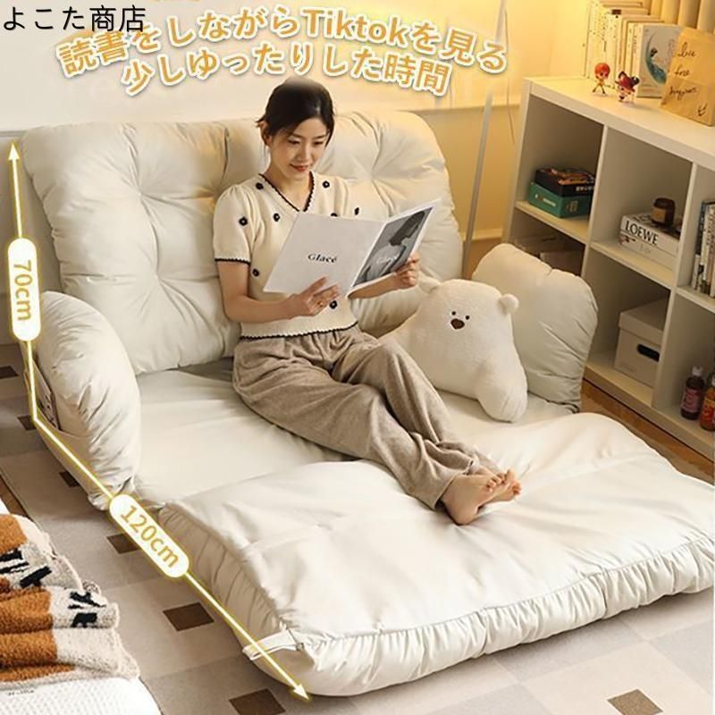 ソファ 1人掛け2人掛け