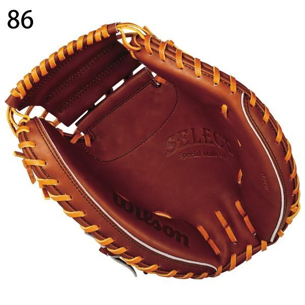 ウイルソン Wilson 野球 硬式 捕手用 キャッチャーミット 右投げ用 WTAHBT23N チームミット ブルペンミット