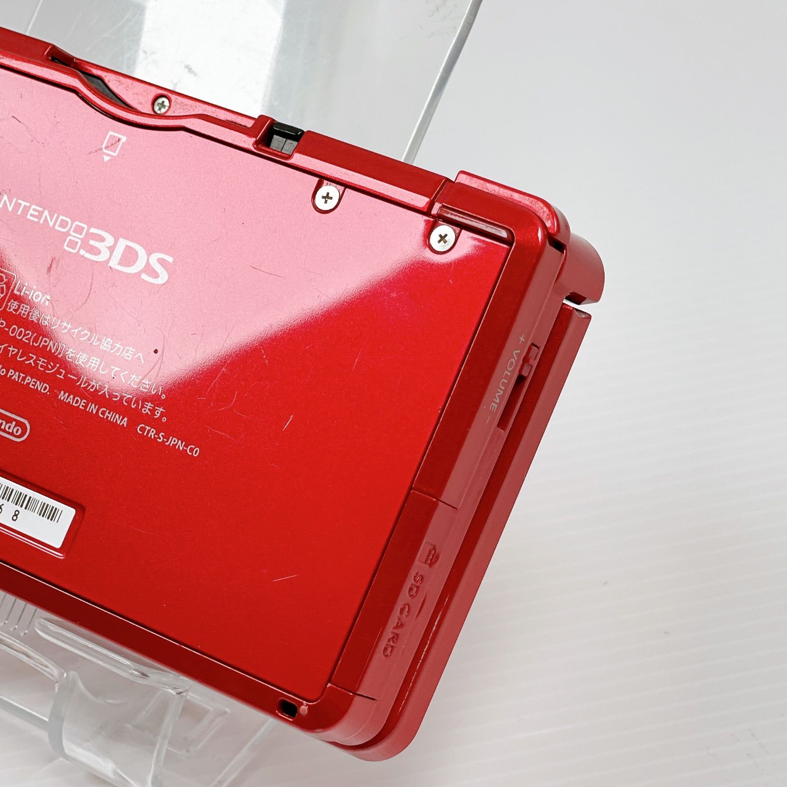 ニンテンドー 3ds レッド 美品 動作確認済み Nintendo 3DS レッド 動作確認済み 初期化済み タッチペンあり