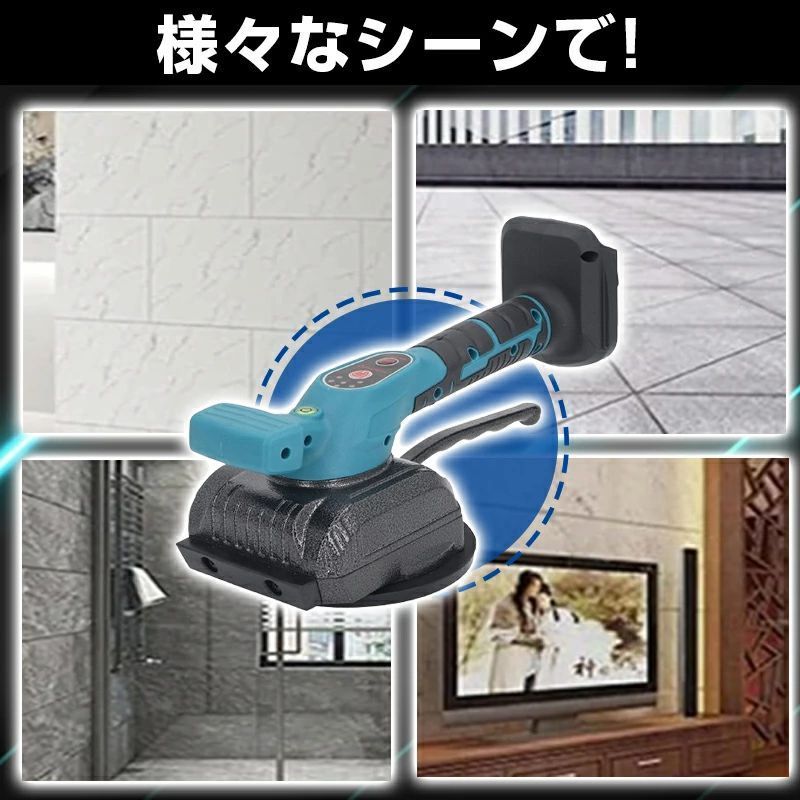 バッテリー*1個 充電器