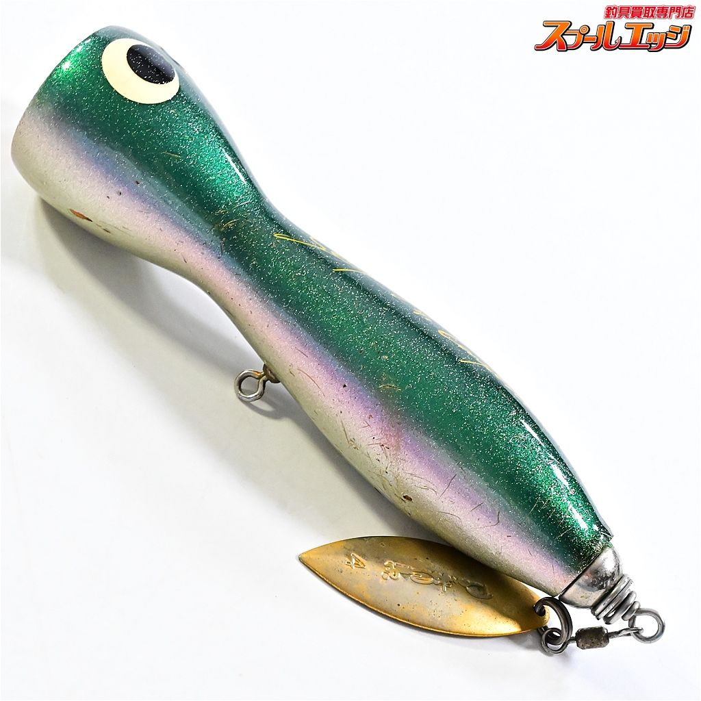 カーペンター シーフロッグ 105 Seafrog 105