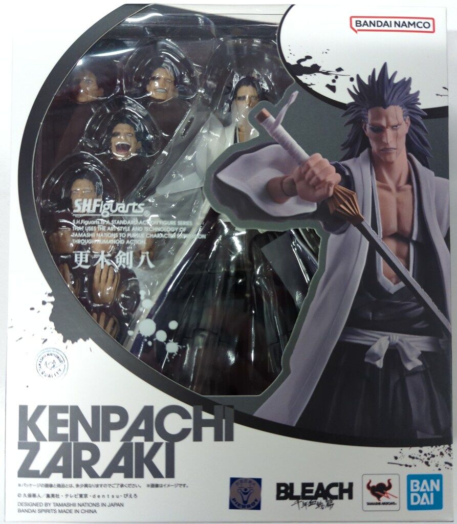 BANDAINAMCO/BANDAISPIRITS S.H.Figuarts BLEACH 更木剣八