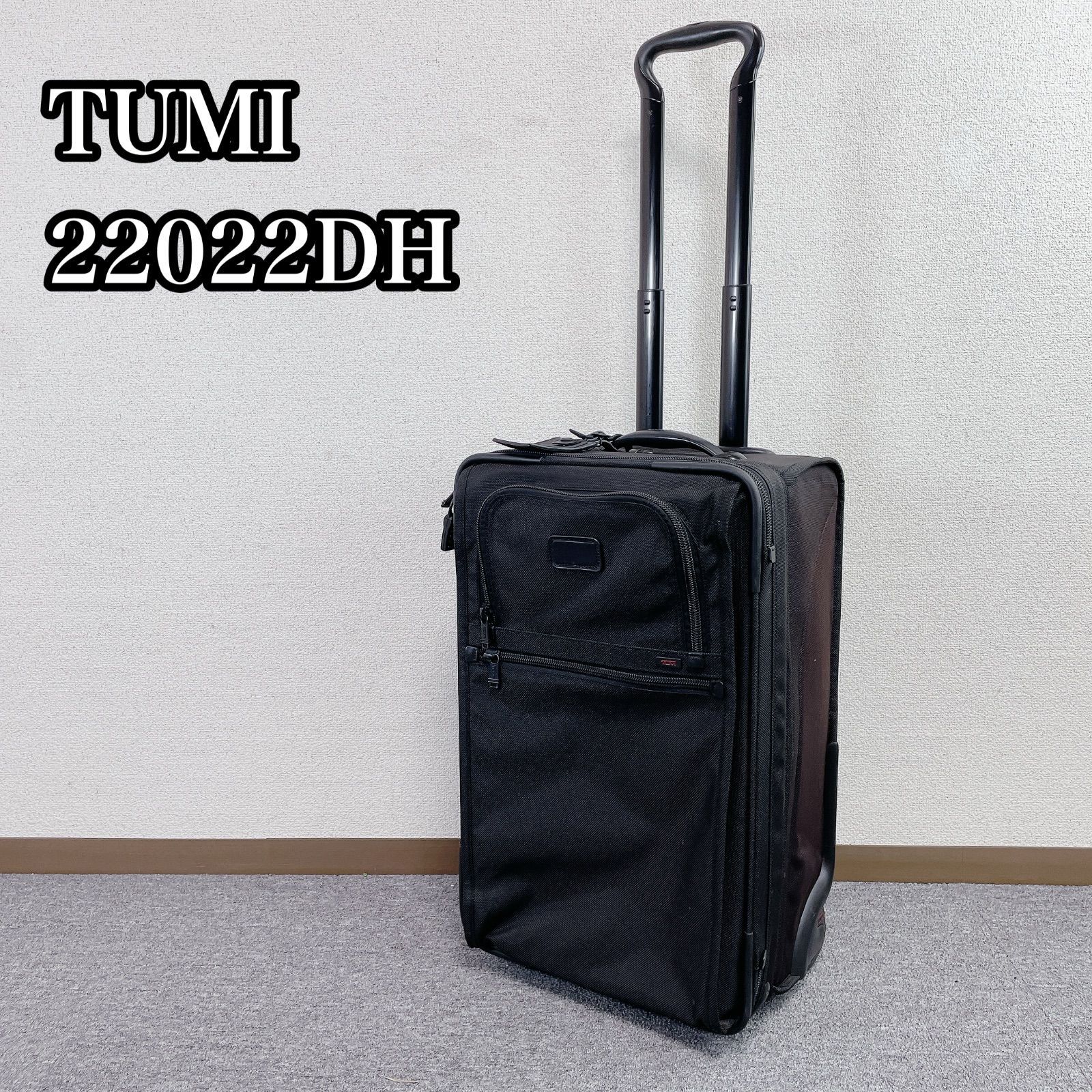 TUMI 22インチ キャリーケース ソフト 機内持ち込みサイズ 22025DH