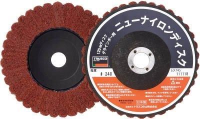 【新品・2営業日で発送】TRUSCO トラスコ中山 TRUSCO ニューナイロンディスク 125Φ穴径16mm 5個入 240# TNND125240 3100 3799832
