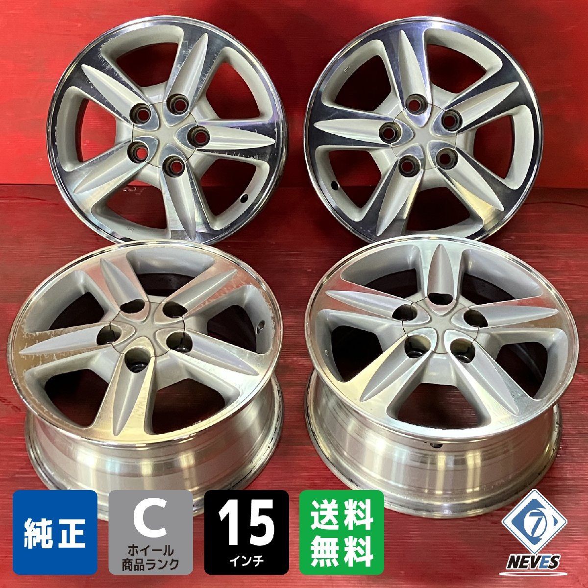 ホイール 15x6.5 50 114.3-5H トヨタ純正 4本SET