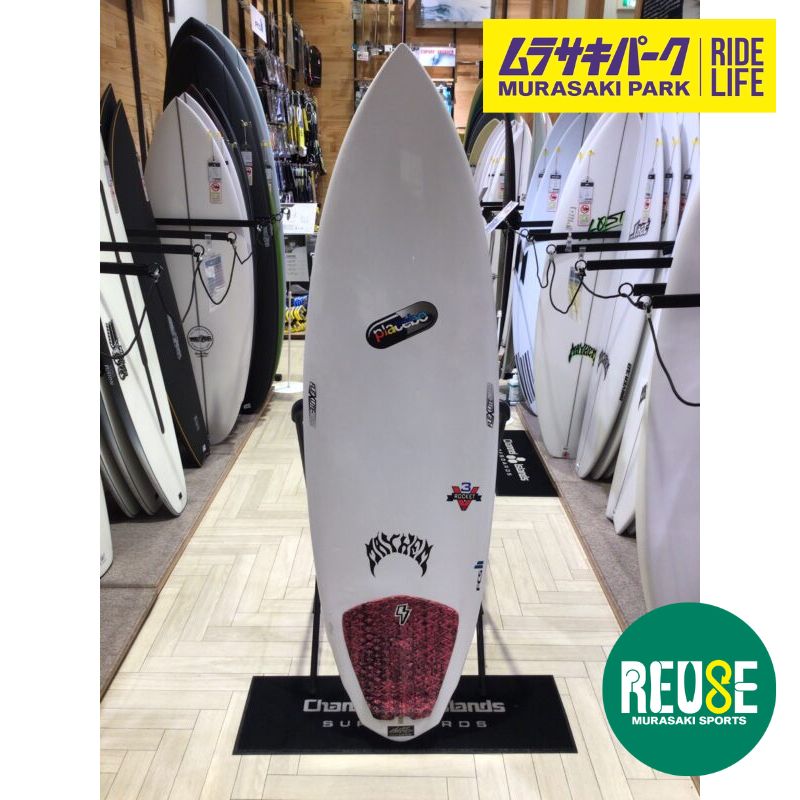 TK プレセボ  V3 Rocket 5’7” FCS2 中古美品 TK様専用 プレセボ V3 Rocket 5'7” FCS2 中古美品の通販 by じょ