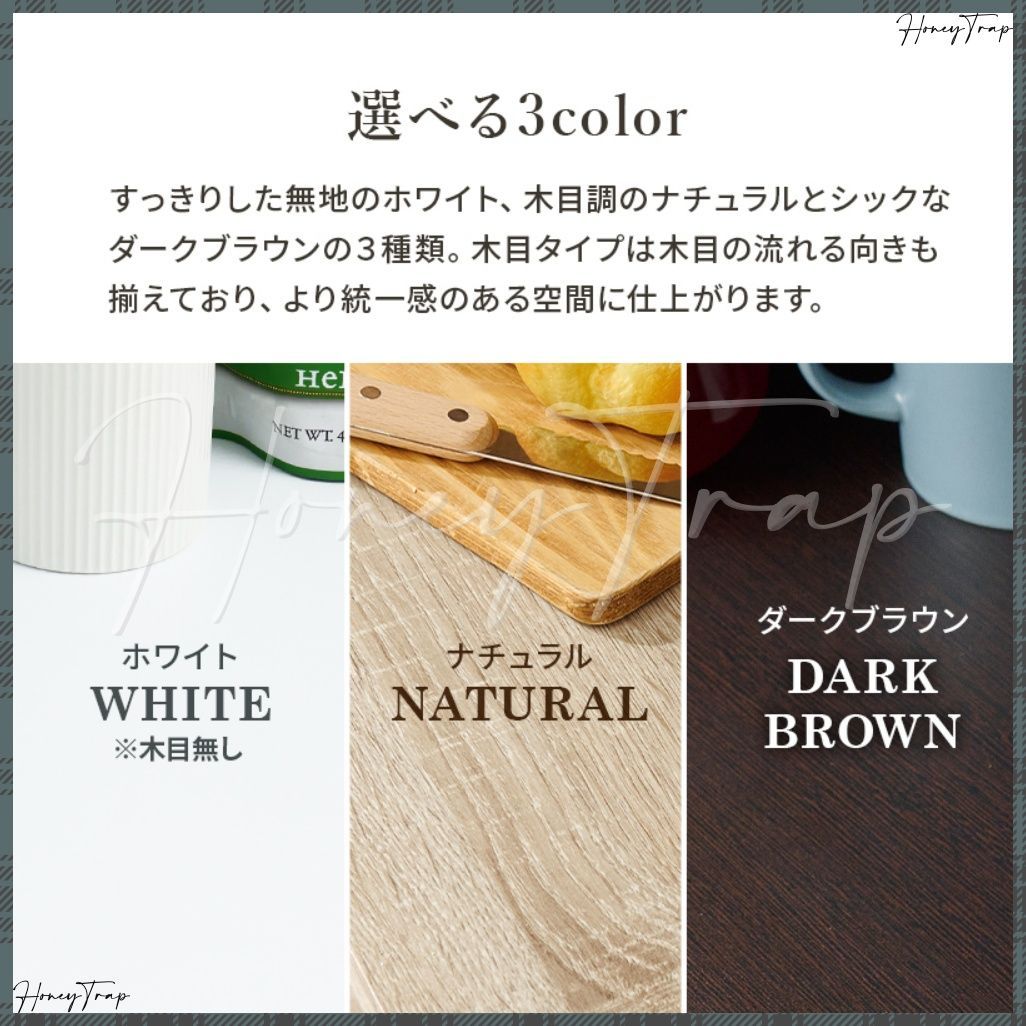 レンジ台 ラック