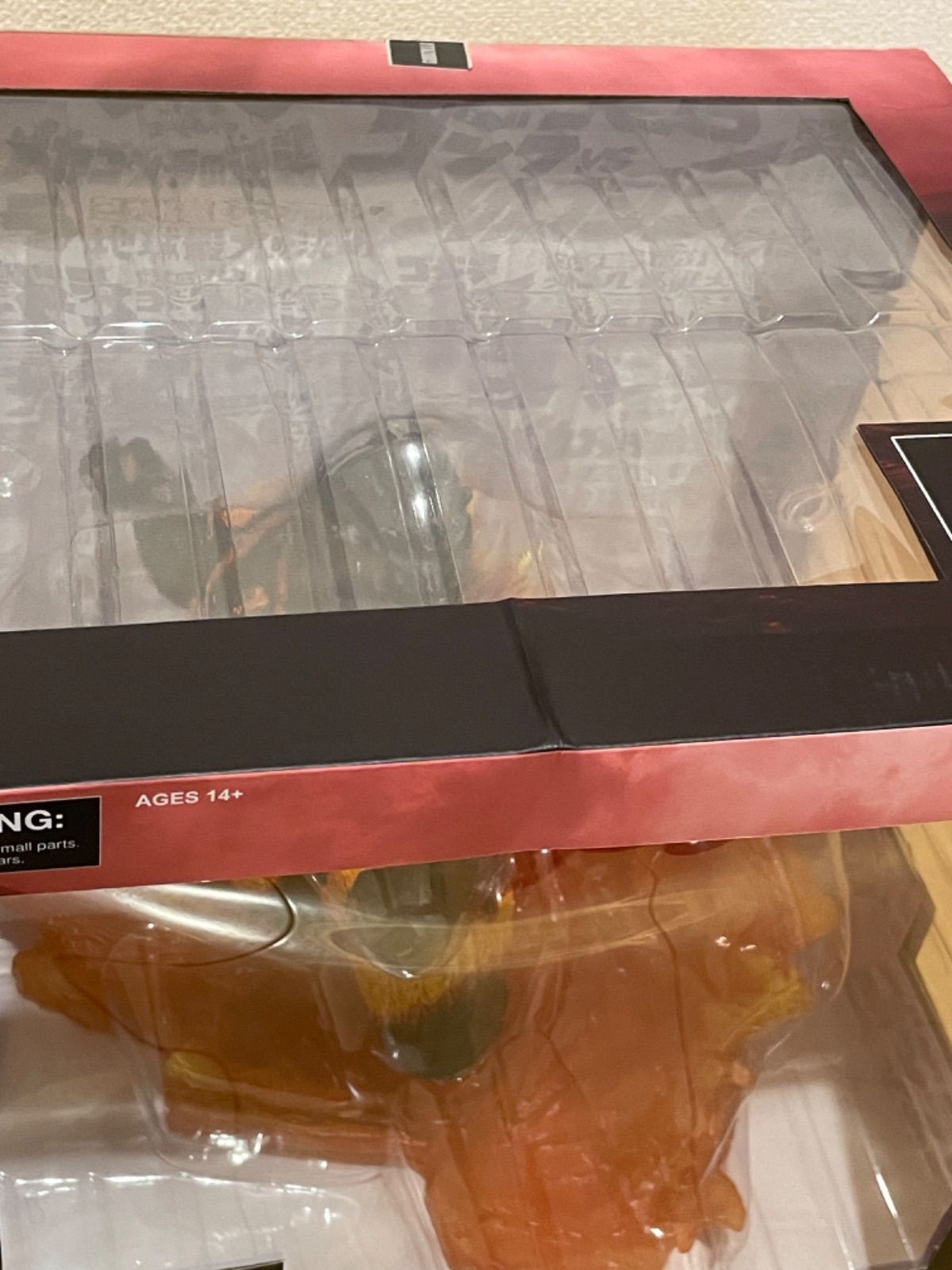 【希少❗️新品未開封】バーニングゴジラ　コミコン限定 1995 希少❗️新品未開封】バーニングゴジラ コミコン限定 1995 希少